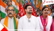 Uttarpara Assembly election result 2026: উত্তরপাড়ার লড়াইয়ে এবার মীনাক্ষী ফ্যাক্টর? ক্ষমতা ধরে রাখতে কি পারলেন শীর্ষণ্য না কি বাজিমাত করল বিজেপি?
