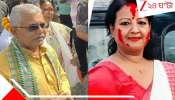 Dilip Ghosh Rinku Majumdar: ৩০,৫০৬ মার্জিনে জিতে মন্ত্রী হচ্ছেন? দিলীপ ঘোষের বড় জবাব- রিঙ্কু বলছেন, 'বিয়ের সবচেয়ে বড় রিটার্ন গিফট'