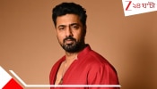 Dev on BJP win Bengal: বিজেপিকে শুভেচ্ছা জানিয়েই টলিউডের ব্যান কালচার নিয়ে সরব দেব, বদলাচ্ছে সমীকরণ?