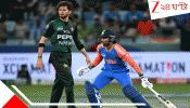 India vs Pakistan: ১৪ বছর পর ফের ভারত-পাক দ্বিপাক্ষিক সিরিজ? সিদ্ধান্ত জানিয়ে কেন্দ্রের বিরাট ঘোষণায় ঝড়