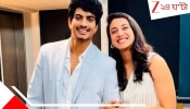 Smriti Mandhana-Palash Muchhal: স্মৃতির বন্ধুর থেকে ২৫ লক্ষ টাকার ধার, ফেরত চাওয়ায় জাত তুলে গালিগালাজ: পলাশ মুছলের বিরুদ্ধে দায়ের মামলা 