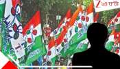 TMC heavyweight left party: ফিরহাদ হাকিমকে 'কামান দেগে' দল ছাড়লেন হাওড়া তৃণমূলের হেভিওয়েট নেতা