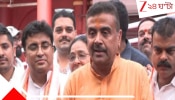 Bengal New CM Suvendu Adhikari: রাজ্য প্রশাসনে এবার রদবদল? প্রথম বৈঠকেই বড় নির্দেশ মুখ্যমন্ত্রী শুভেন্দুর