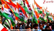 TMC Suspends 3 Spokesperson: তৃণমূলে গৃহযুদ্ধ, নতুন সরকারের শপথের পরই ৩ মুখপাত্রের বিরুদ্ধে বিরাট পদক্ষেপ