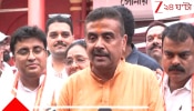 CM Suvendu Adhikari: রাজ্যে চলমান প্রকল্পগুলি যেন থমকে না যায়, বৈঠকে নির্দেশ মুখ্যমন্ত্রী শুভেন্দু অধিকারীর
