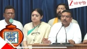 CM Suvendu Adhikari First Cabinet Meeting: আদৌ মিলবে কি লক্ষ্ণীর ভান্ডার? চলবে স্বাস্থ্যসাথী? বড় ঘোষণা মুখ্যমন্ত্রীর 