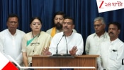 West Bengal Cabinet Portfolio Distribution:  শুভেন্দুর মন্ত্রিসভায় কে পেলেন কোন দফতর? পঞ্চায়েত পেলেন দিলীপ, নিশীথ ও অগ্নিমিত্রার কাঁধে বড় দায়িত্ব 