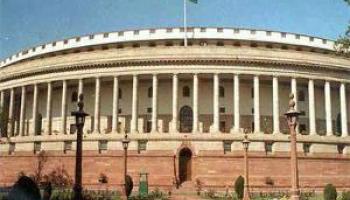 বিমা বিল নিয়ে সর্বদল বৈঠক নিষ্ফলা