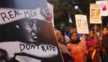 গুড়াপকাণ্ডে ধর্ষণকারীকে যাবজ্জীবনের সাজা 