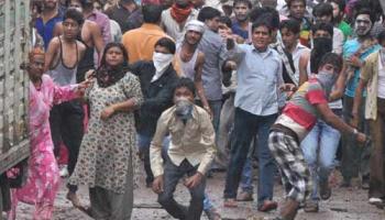 মুজফফরনগরে সংঘর্ষে আহত ১৪ 