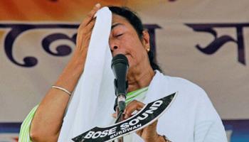 কালো টাকা ইস্যু: বিজেপিকে ঠুকতে গিয়ে নিজেই কোণঠাসা তৃণমূল 