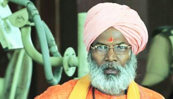 গান্ধীর হত্যাকারী গডসেও দেশপ্রমিক, বিতর্কিত মন্তব্য  সাক্ষী মহারাজ