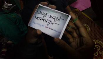 যাদববপুর: বৈঠক নিষ্ফলা, অসুস্থ হয়ে হাসপাতালে ভর্তি ১ অনশনকারী 