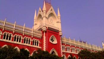 টেট দেড় ঘণ্টার পরিবর্তে আড়াই ঘণ্টা করার নির্দেশ হাইকোর্টের