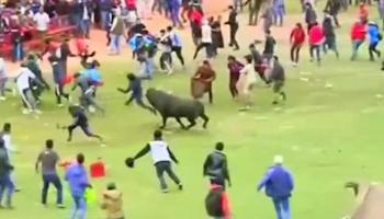 শিউরে ওঠার মতো ভিডিও, মারাত্মক জখম ৮ জন