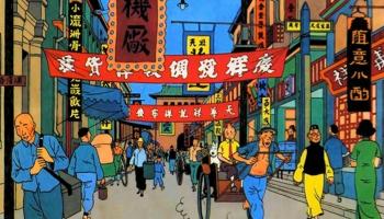  টিনটিনের নাম জাপানে বদলে টানটান, কারণটা শুনলে হাসতে হাসতে মরে যাবেন!