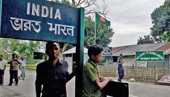 শেষ দফায় ভোট পড়ল ৮৪.০৯ শতাংশ, প্রথমবার ভোট দিল ছিটমহলের ৯,৭৭৬ জন ভোটার   