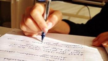 চন্দ্রকোণার দৃষ্টিহীন মেধাবী ভাই-বোনের উচ্চশিক্ষার স্বপ্নে বাধা আর্থিক অনটন