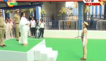 'প্রথাভাঙা' শপথগ্রহণ শেষেই নবান্নে 'গার্ড অফ অনার' মুখ্যমন্ত্রী মমতাকে 