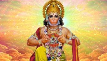 এই গোপন মন্ত্র পাঠ করলে হয়তো আপনি ভগবান হনুমানের দর্শন পেতে পারেন