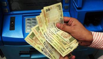 ATM থেকে জাল নোট বেরল! জানুন তখন কী করবেন