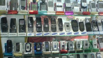 এবার মোবাইলের নতুন কানেকশনের জন্য ঠিকানার প্রমাণপত্র হিসেবে দিতে পারবেন আরও সহজ জিনিস!