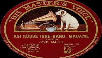  HMV-র লোগোতে থাকা এই কুকুরটির নাম জানেন কি?