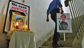 আবেশ এটা তোর জন্য