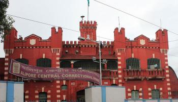 জেল থেকেই এলাকায় খবরদারি চালাচ্ছে দাগী আসামি