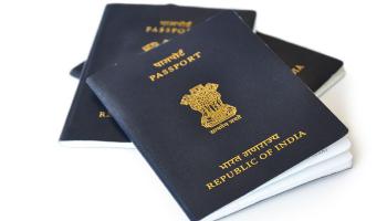পাসপোর্ট তৈরির নতুন নিয়ম