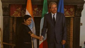 রোমে দুই বিদেশমন্ত্রীর বৈঠক