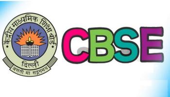 CBSE স্কুলে দশম শ্রেণির পরীক্ষা আবশ্যিক করা নিয়ে আজই সম্ভবত চূড়ান্ত সিদ্ধান্ত নেওয়া হবে