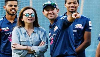  রিকি পন্টিংকে সরিয়ে নতুন কোচ নিয়োগ করল মুম্বই ইন্ডিয়ান্স