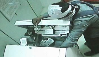 নোট ভোগান্তির মাঝেই  ATM লুঠের চেষ্টা