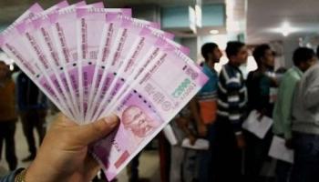 ১০০, ৫০০ কোথায় মিলবে? এটিএম পরিক্রমায় মাসের প্রথম দিনেই ভোগান্তি আম জনতার  