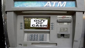 রাজ্যজুড়ে ATM ভোগান্তি