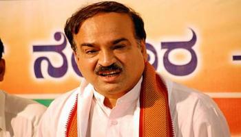 সংসদীয় কমিটির বৈঠকের পর কংগ্রেসের বিরুদ্ধে তোপ বিজেপির