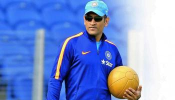  ইডেনে ভারত-ইংল্যান্ড একদিনের ম্যাচের প্রধান আকর্ষণ ধোনির সংবর্ধনা