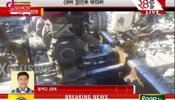 গ্রামবাসীদের তত্‍পরতায় আটকাল বড় ধরনের রেল দুর্ঘটনা