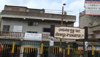 ফের বিতর্কে পুনর্বাসন কেন্দ্র, আবাসিকদের ওপর অকথ্য অত্যাচারের অভিযোগ 