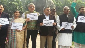 আমেরিকায় কর্মরত ভারতীয় তথ্যপ্রযুক্তি কর্মীদের পাশে দাঁড়াল তৃণমূল