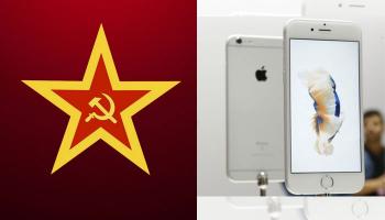 সর্বহারার দলের 'আইফোন তত্ত্ব'