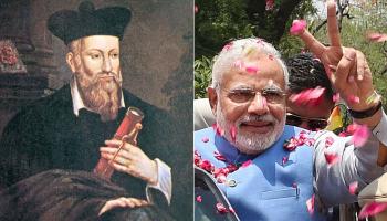 নস্ত্রাদামুসের ভবিষ্যদ্বাণীতে ষোড়শ শতকেই 'মোদী ম্যাজিকে'র ইঙ্গিত