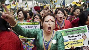 'বাংলা ভাষাকে ঐচ্ছিকও করা যাবে না', পাহাড়ে বিক্ষোভ মোর্চার 