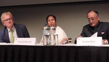 এবার কি 'ডাচ বিনিয়োগ' বাংলার শিল্পে? 