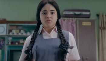 ‘সিক্রেট সুপারস্টার’ ছবিতে জায়রা ওয়াসিমের ফার্স্ট লুক পোস্টার প্রকাশ করলেন আমির খান