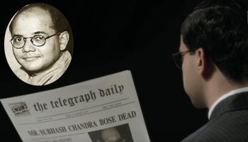 নেতাজী জীবিত না মৃত? প্রশ্নের উত্তর কি এবার মিলবে? দেখুন...