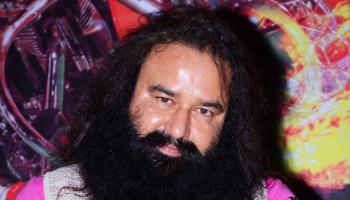 ধর্ষক 'বাবা'র ডেরায় মিলল বিশেষ মুদ্রা!   