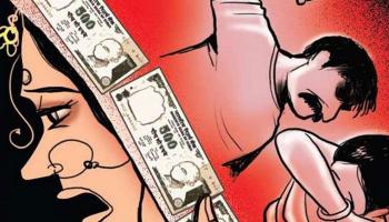 ফের পণের বলি! টাকা না পেয়ে গৃহবধূকে জীবন্ত পুড়িয়ে মারার অভিযোগ