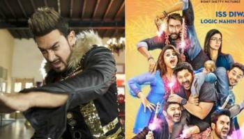 গোলমাল এগেইন-কে আটকাতে পরিবেশকদের চাপ দিলেন আমির 